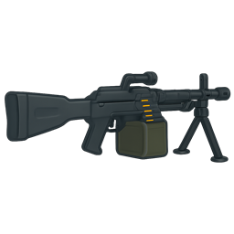 Machinegun icon